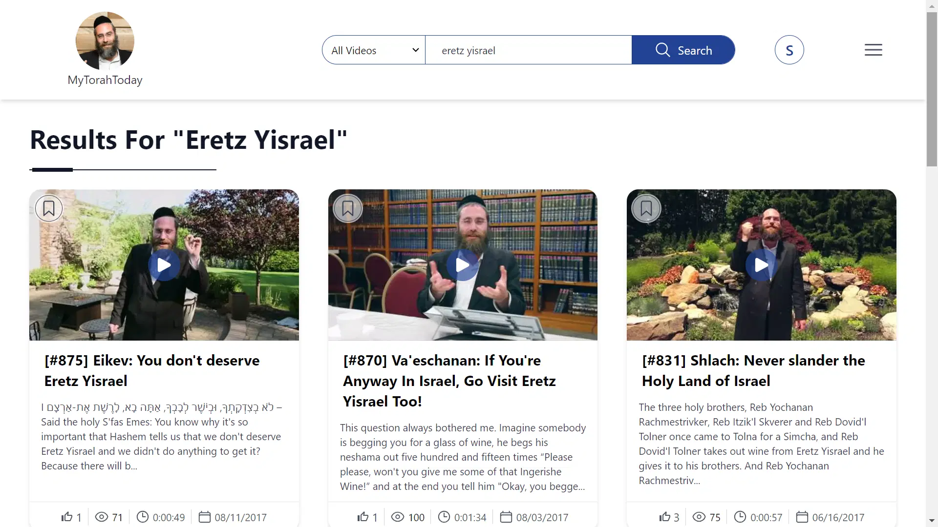 My Torah Today search functionality