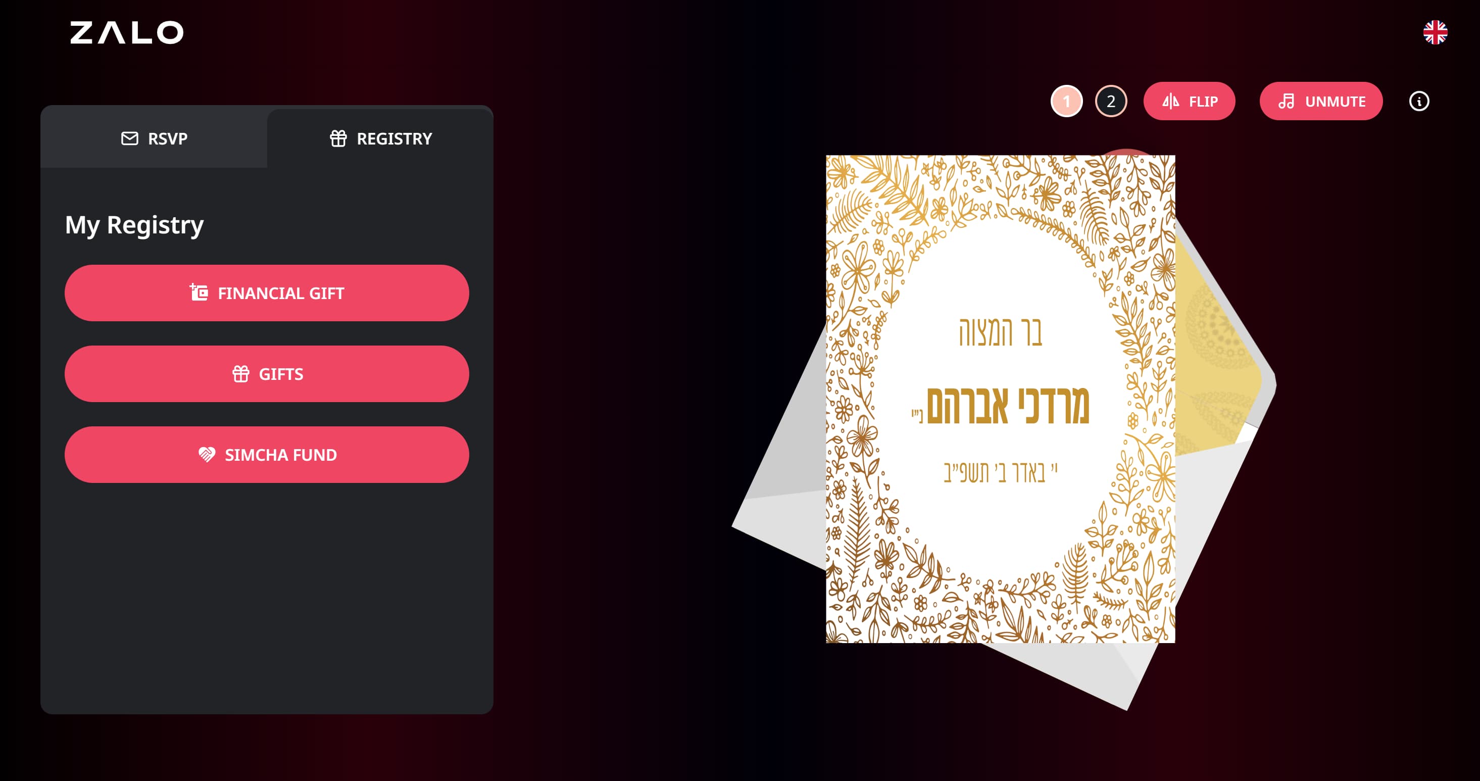 A connected Zalo invitation and gift registry experience